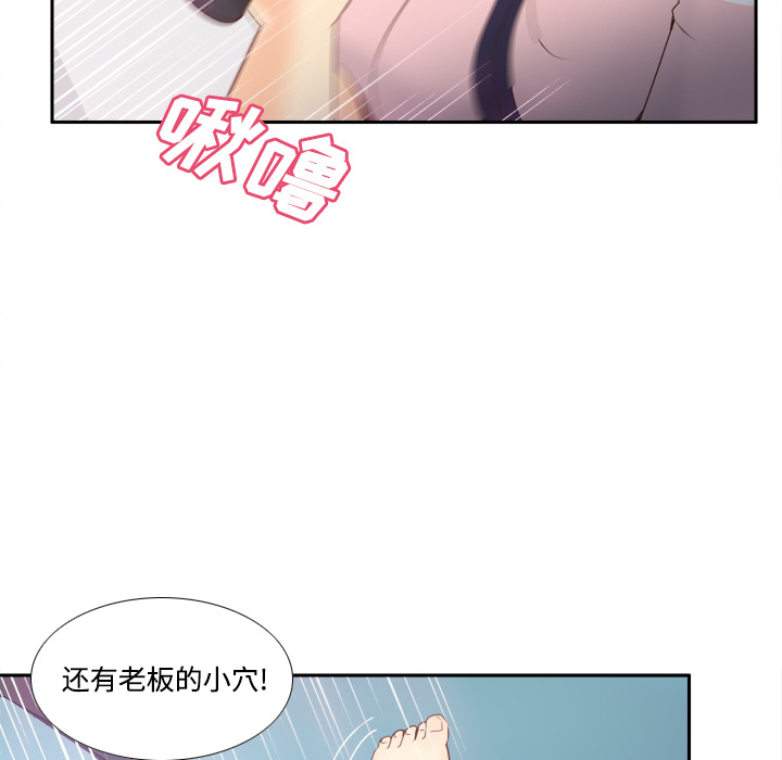 第28张