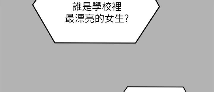 第39张