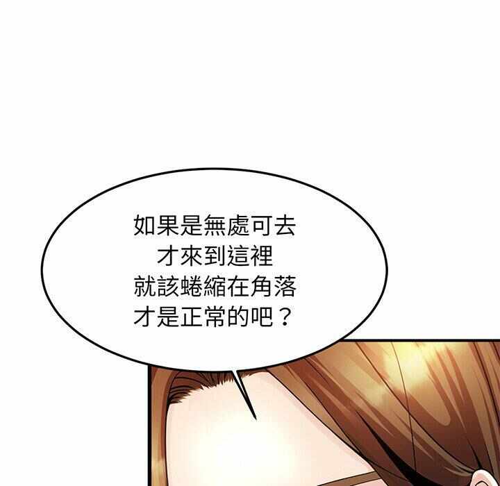第237张