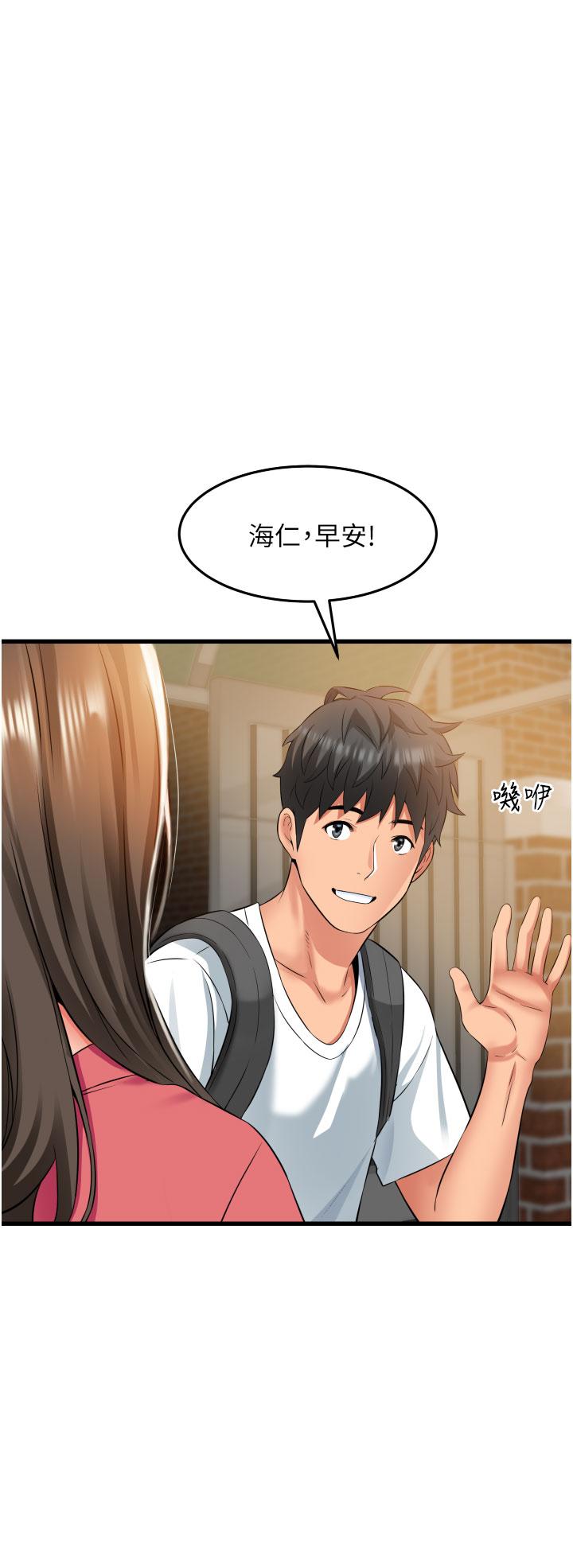 第4张