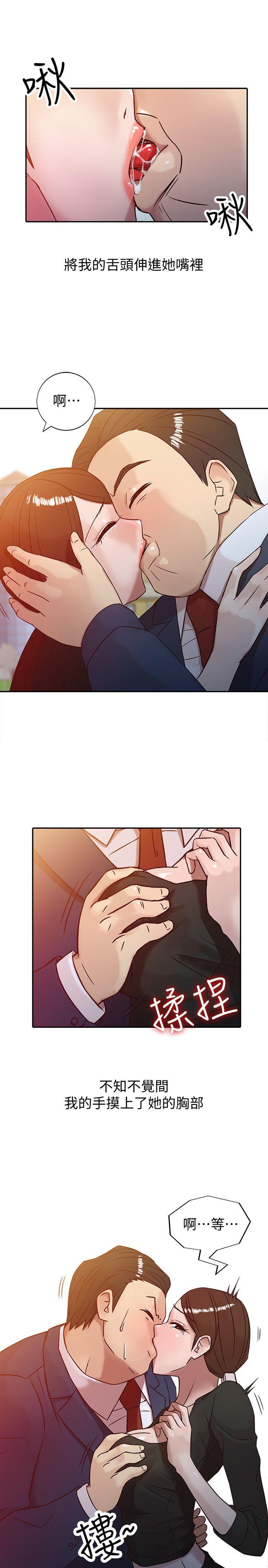 第5张