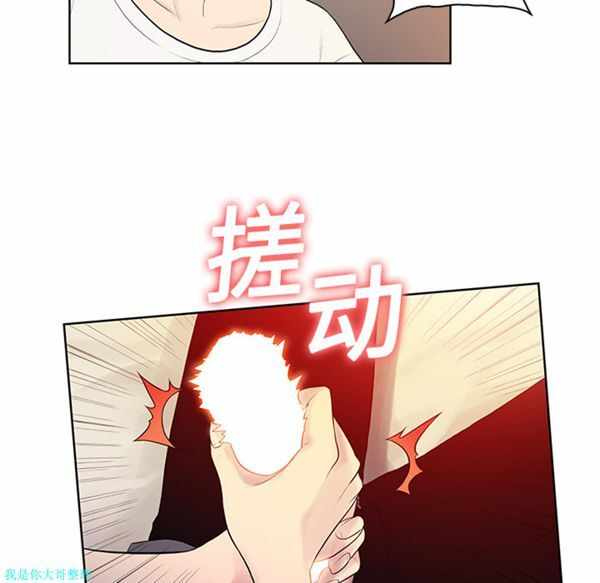 第48张