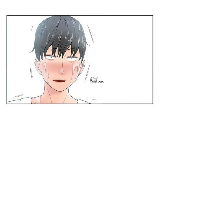 第124张