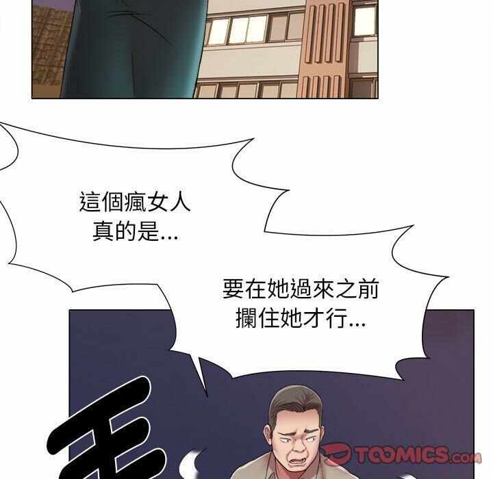 第33张