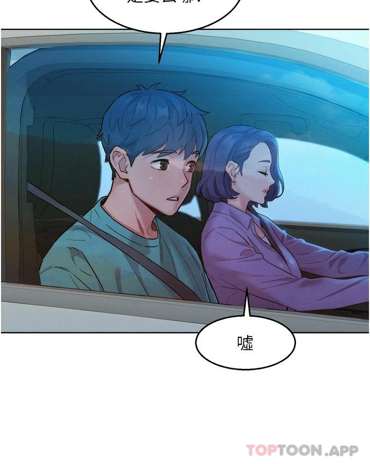 第23张