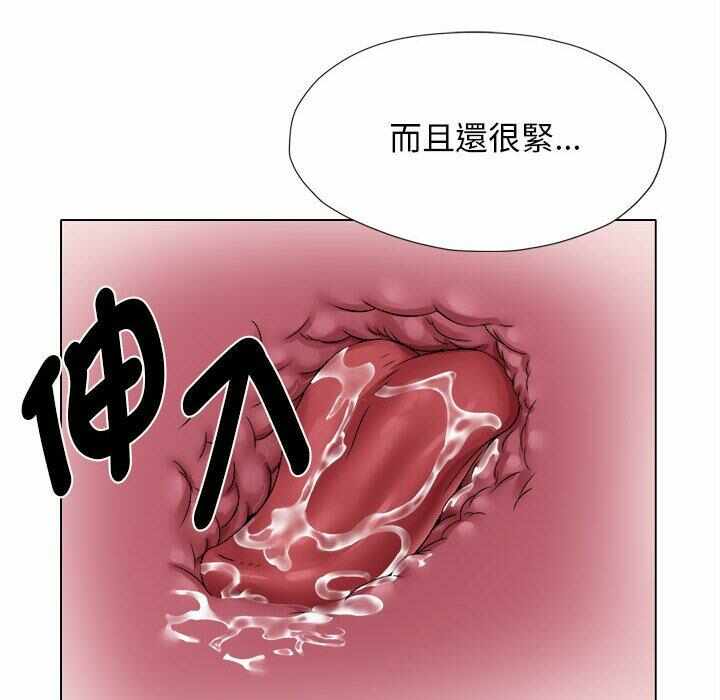 第80张