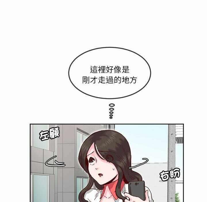 第61张