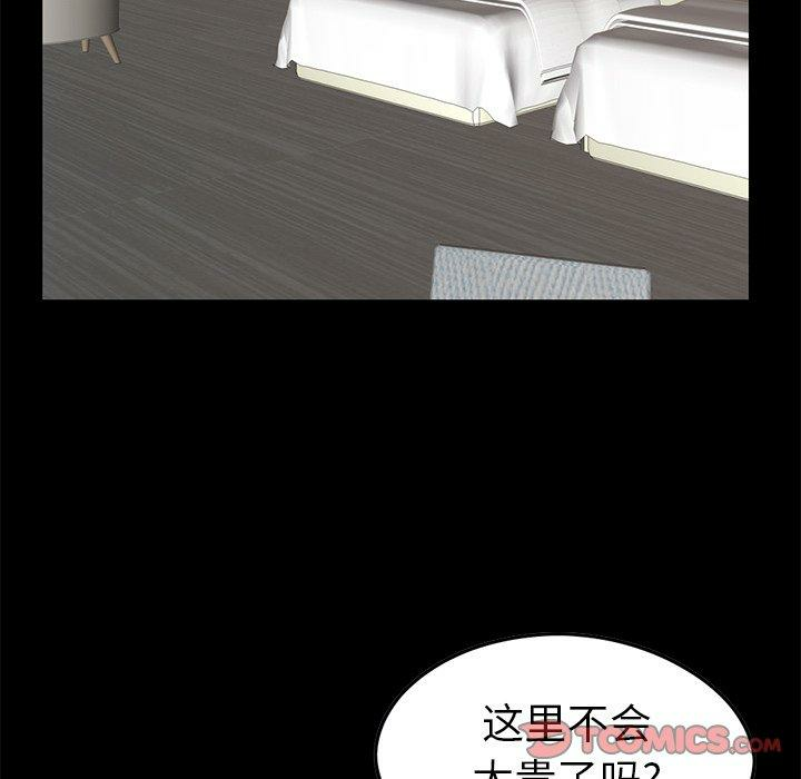 第13张