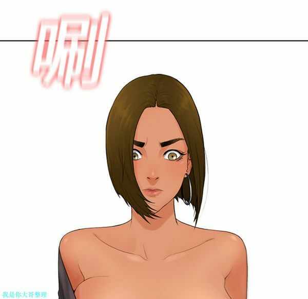 第84张