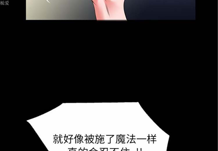 第3张