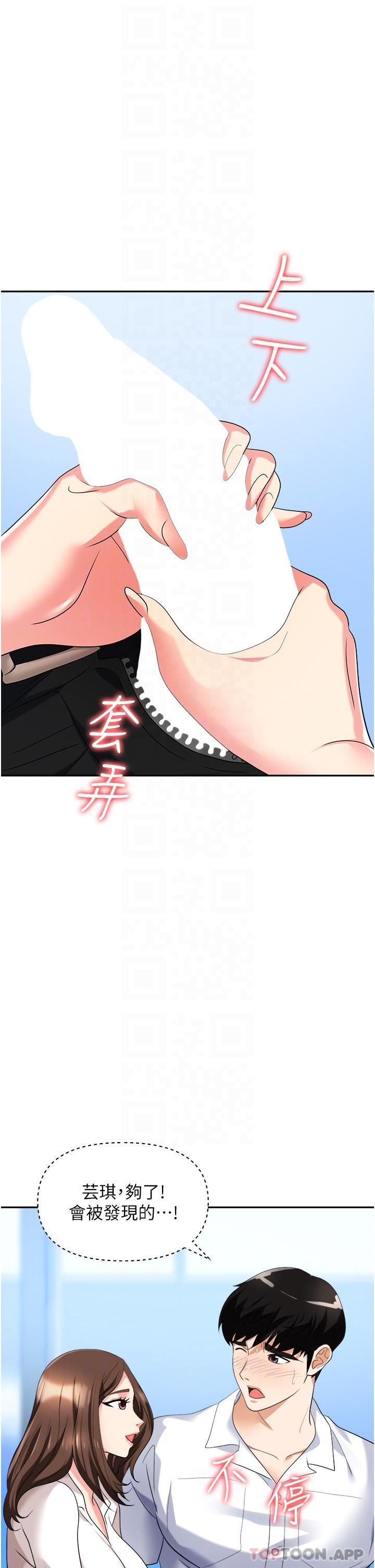 第20张