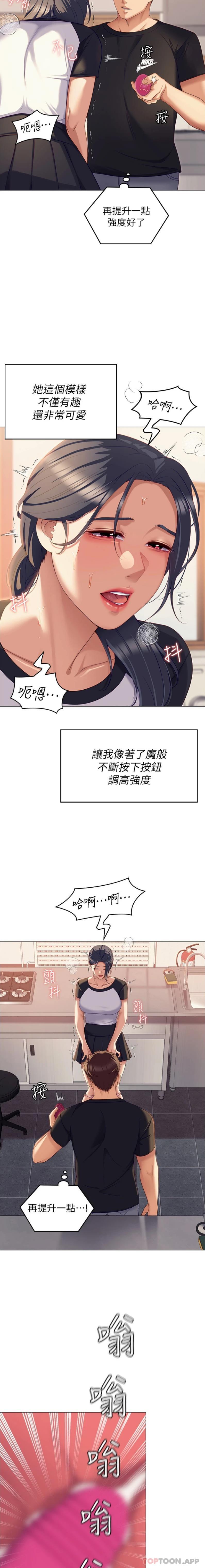 第5张