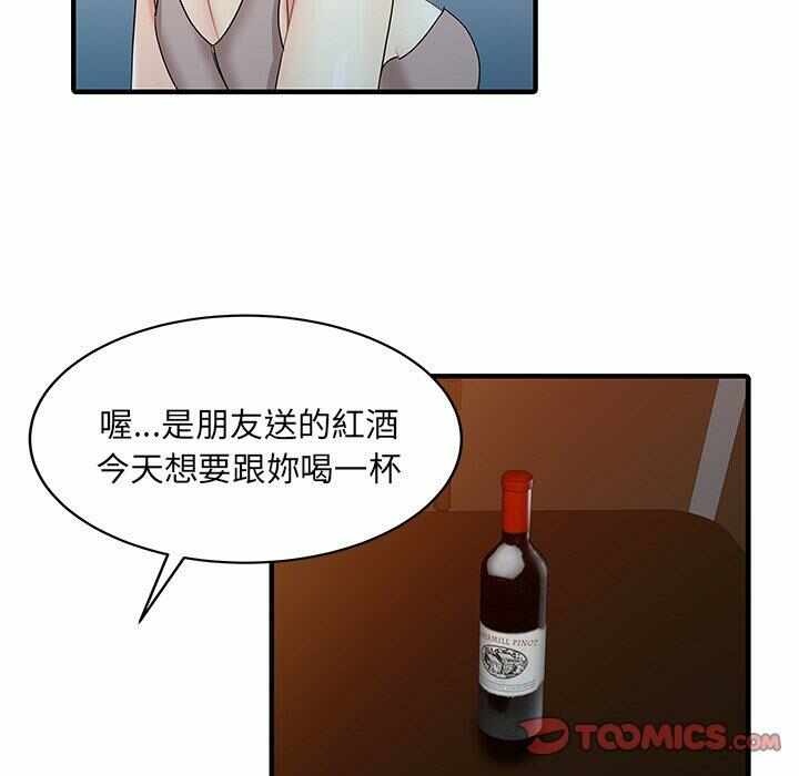 第49张