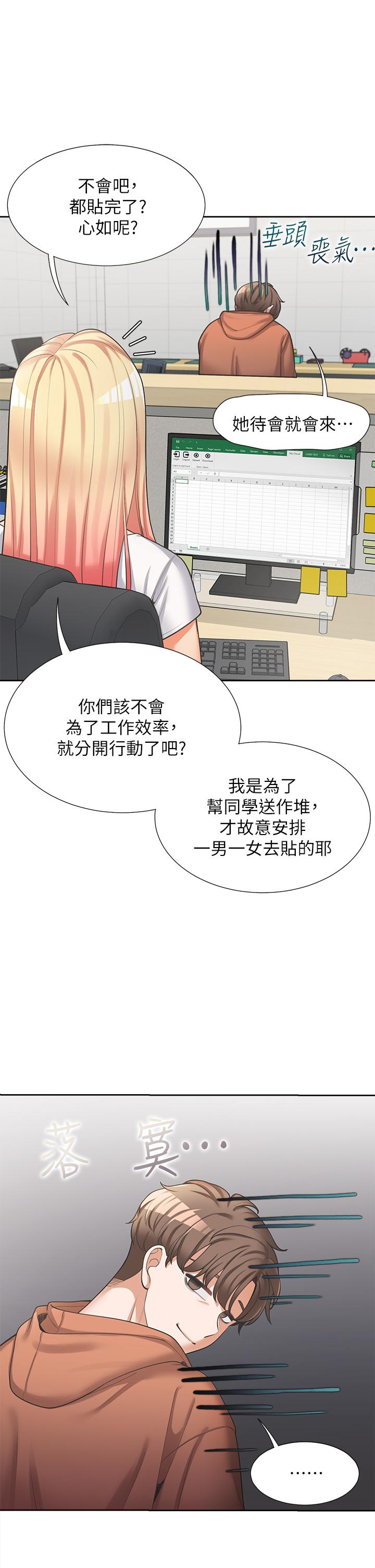 第41张