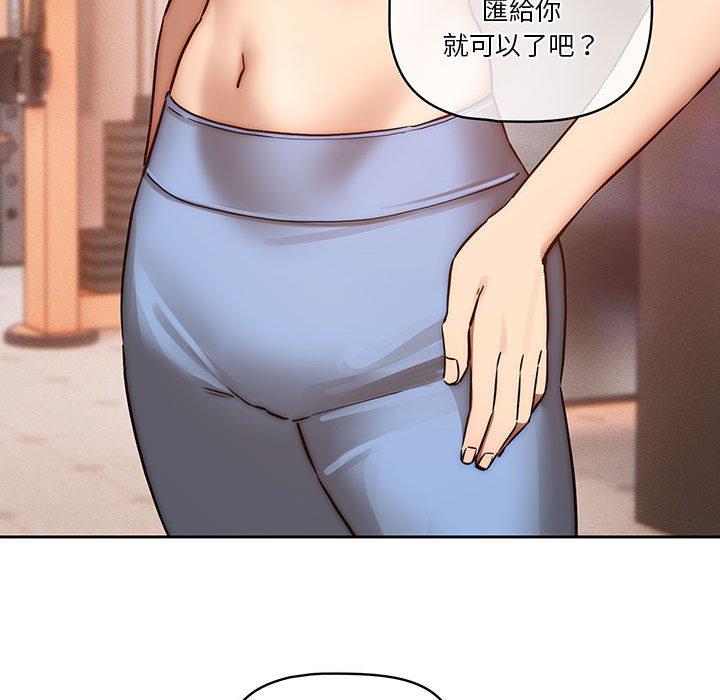 第84张