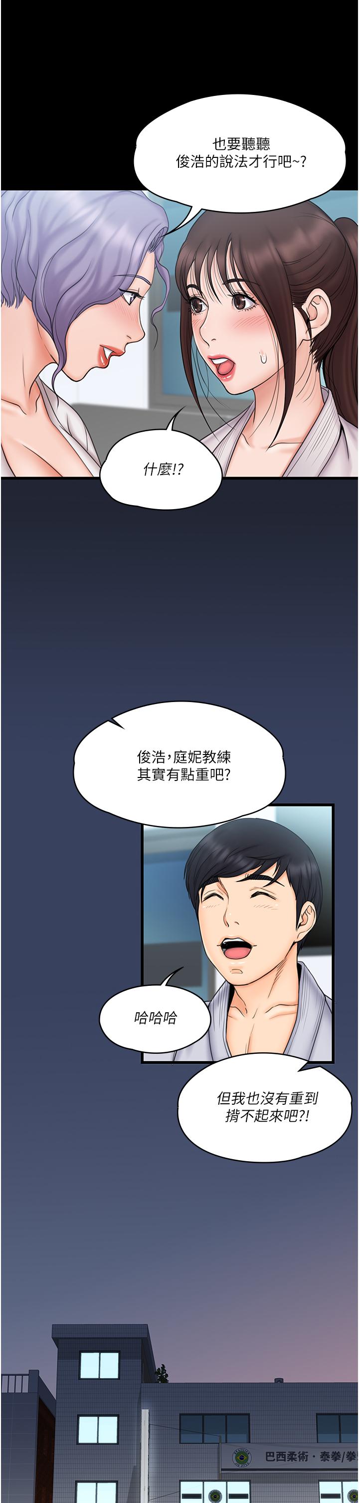 第15张
