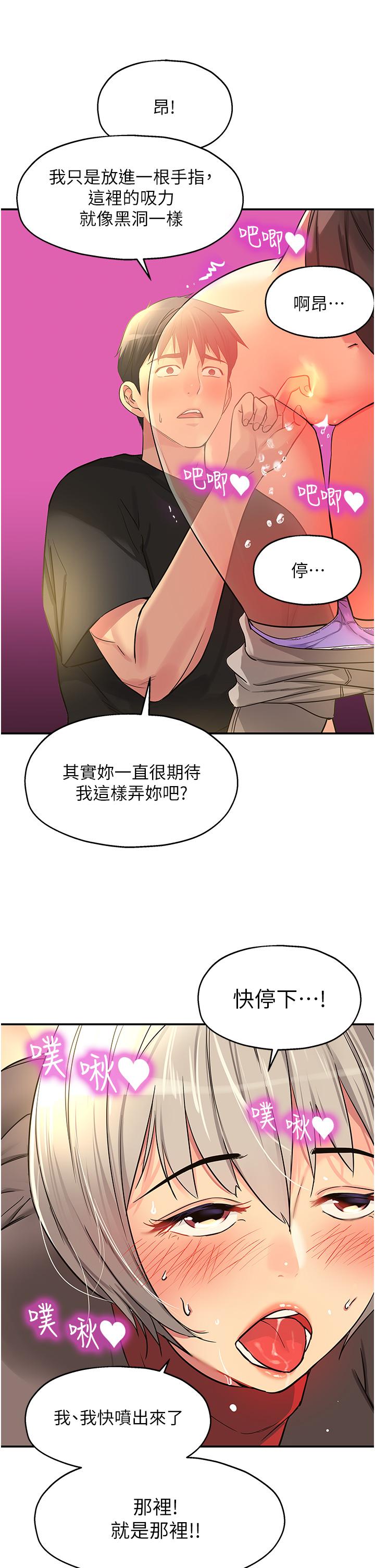 第42张
