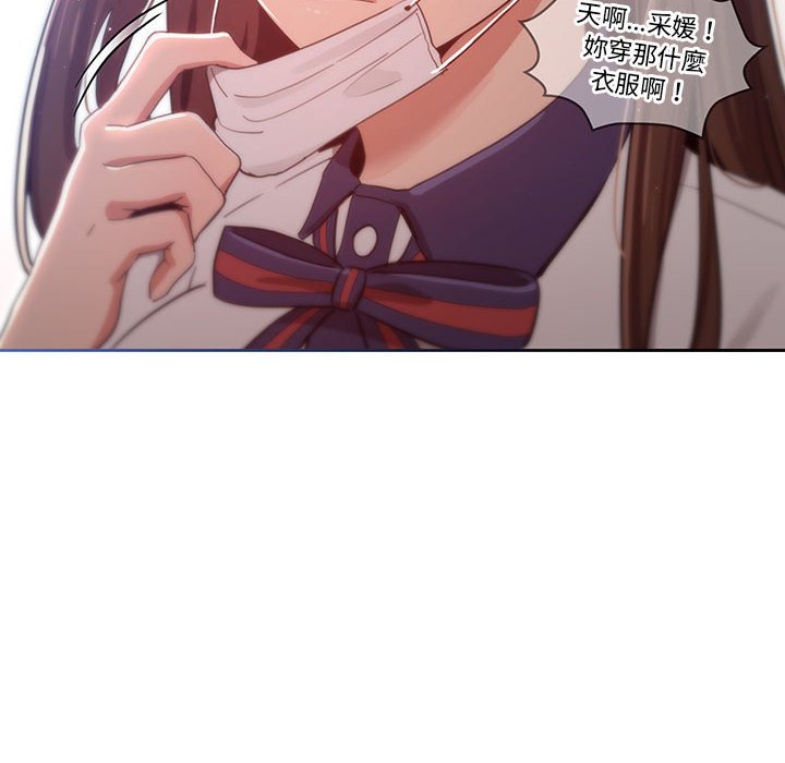 第97张