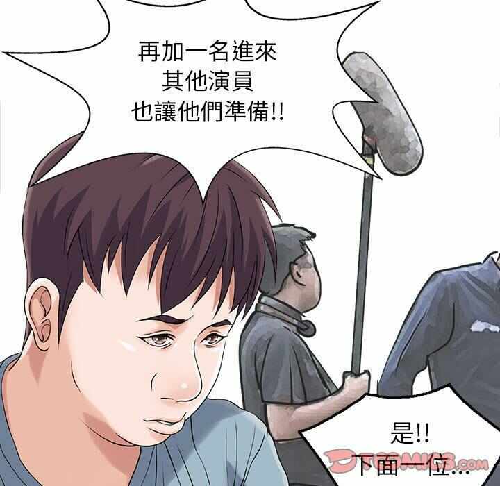 第45张