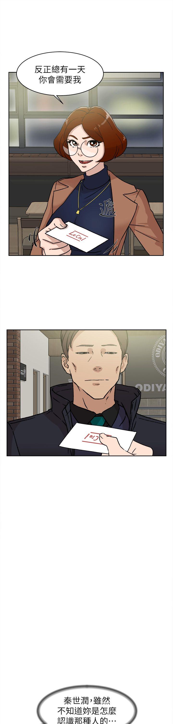 第13张