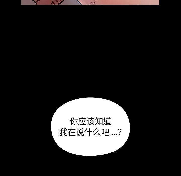 第152张