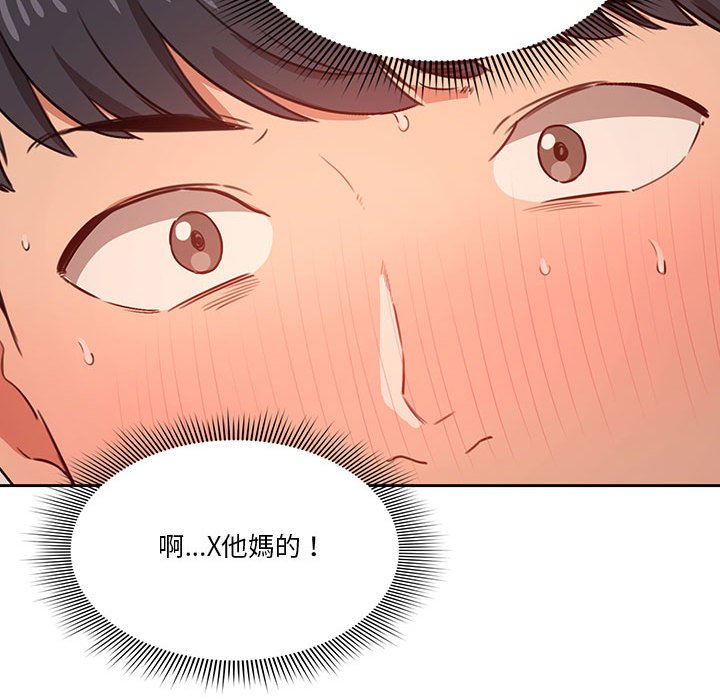 第14张