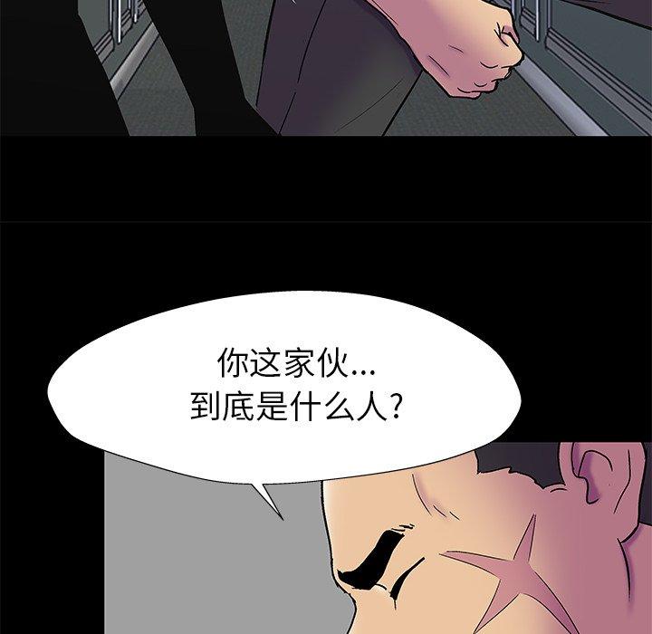 第72张