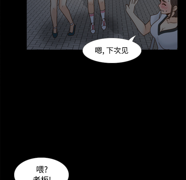 第61张
