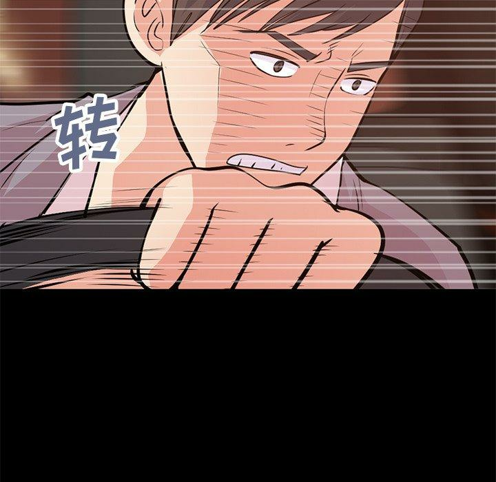 第149张