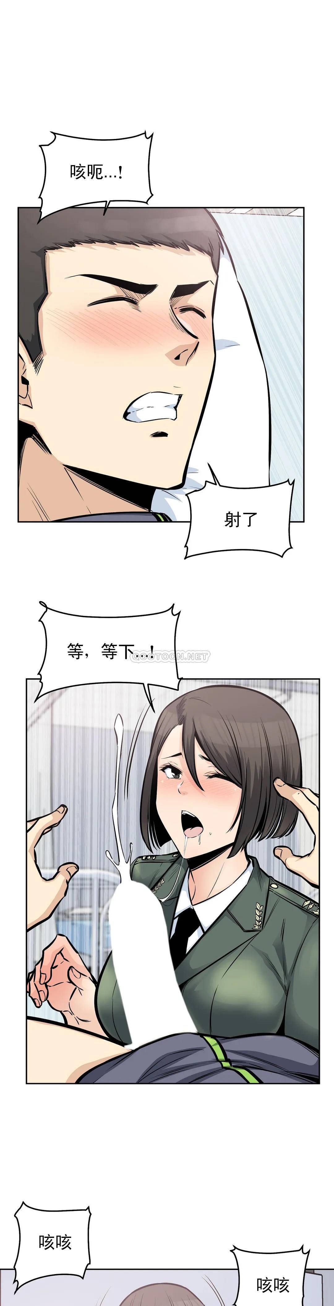第23张