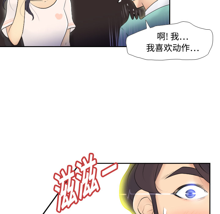 第10张