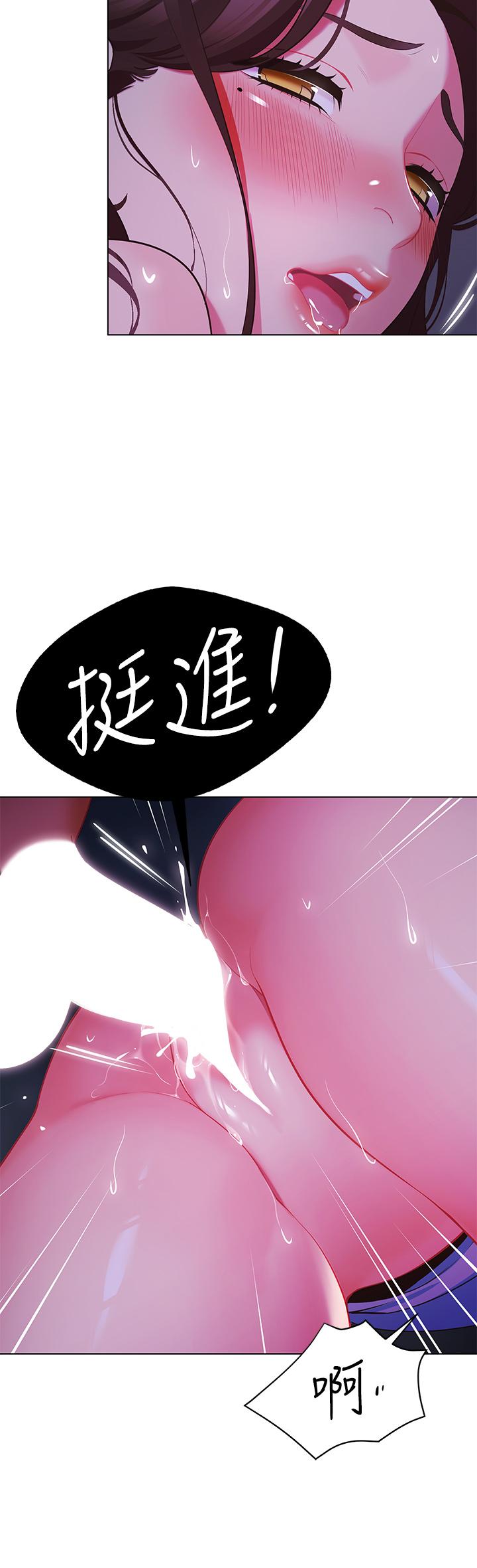 第34张