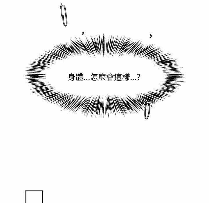 第23张