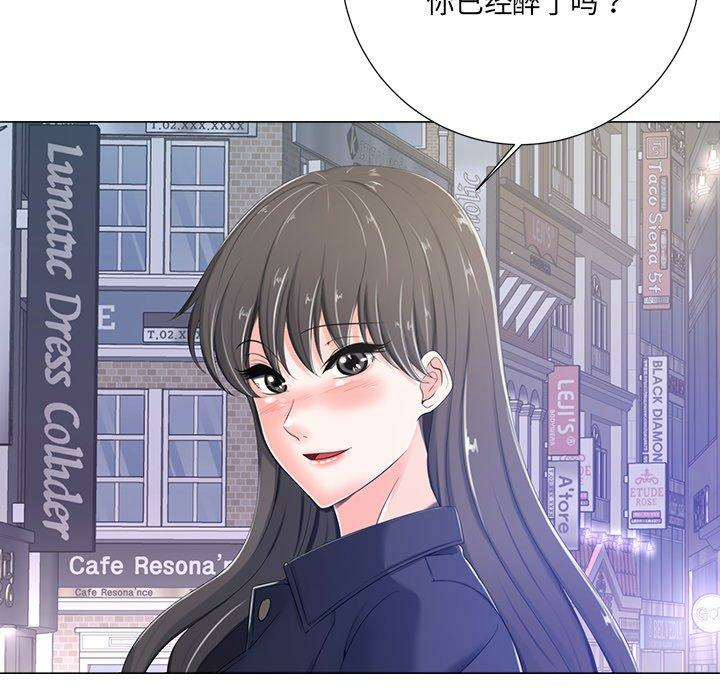 第69张