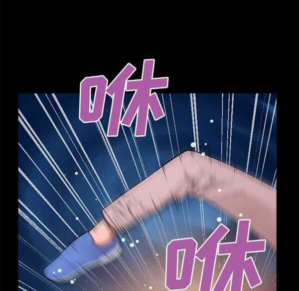 第75张
