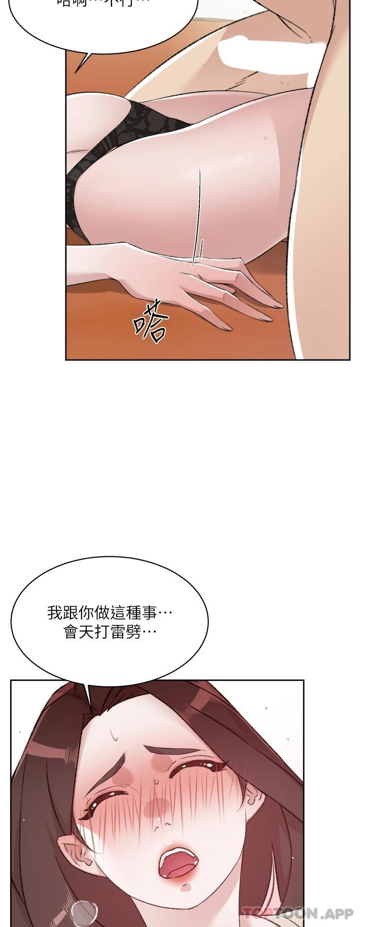 第17张