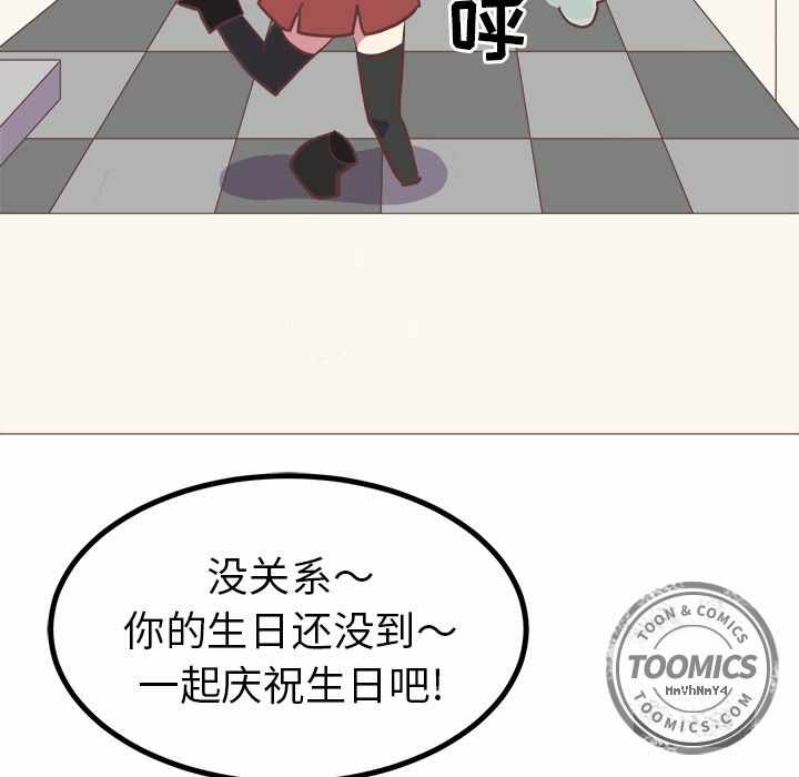第26张