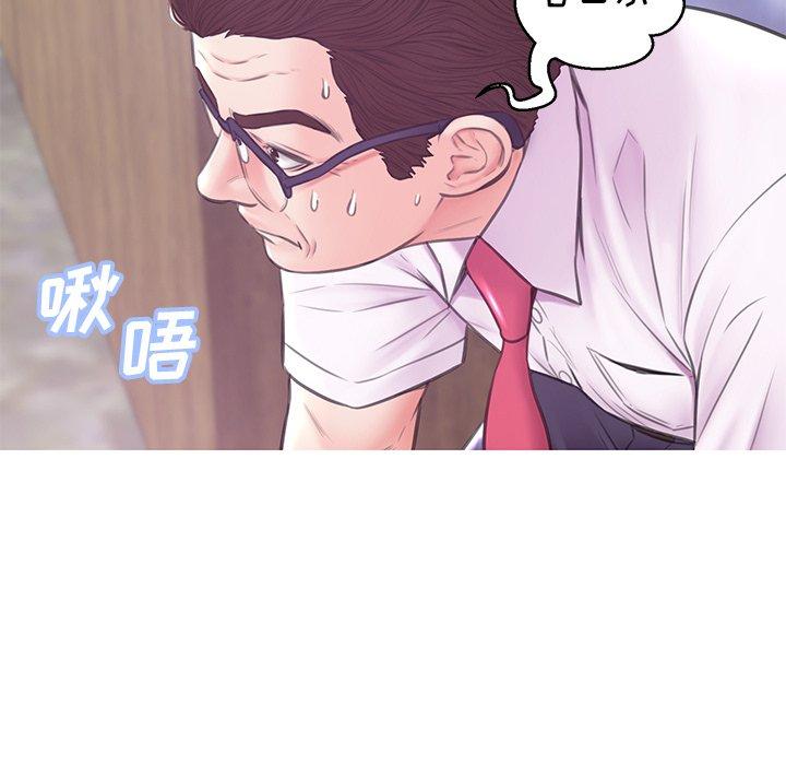第76张