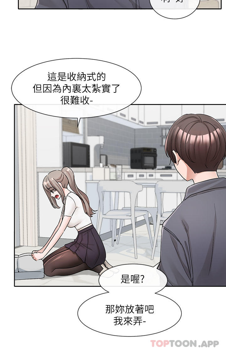 第25张