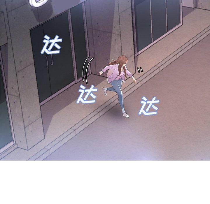 第111张