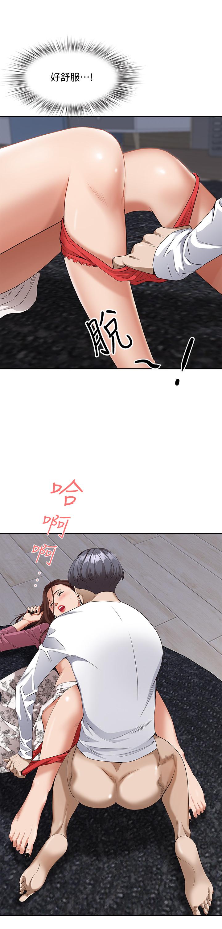 第55张
