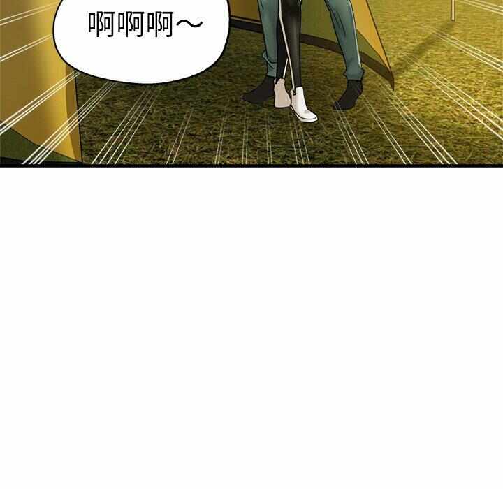第94张