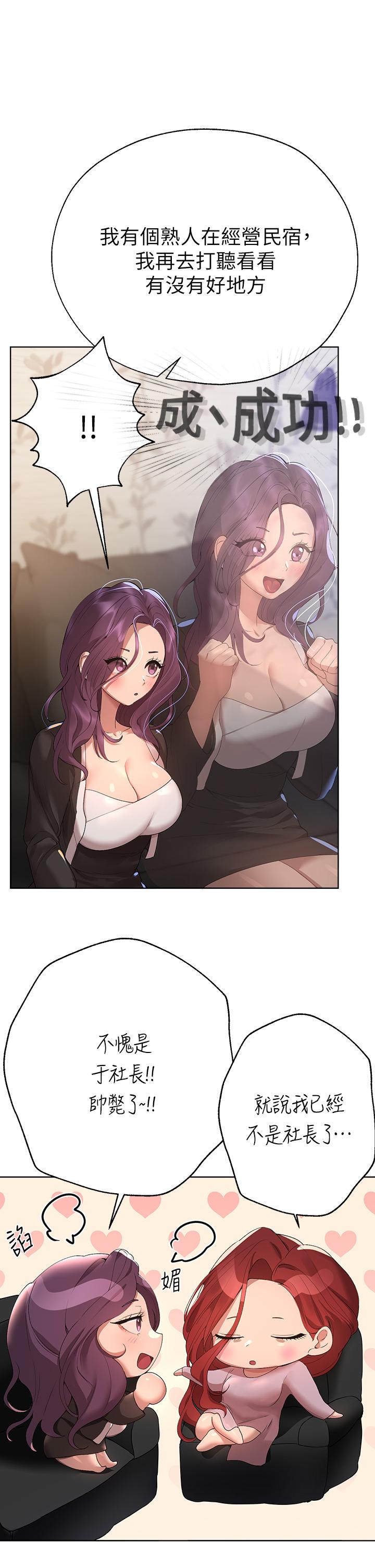 第22张
