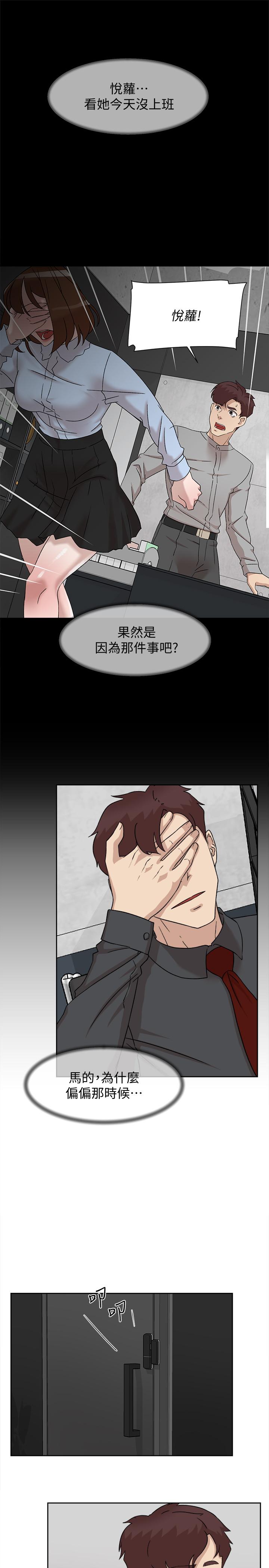 第3张