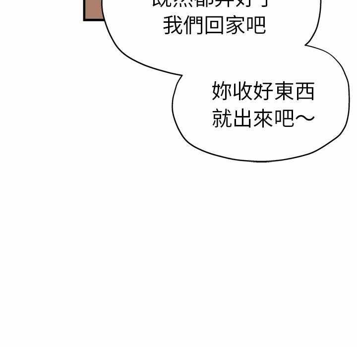 第72张