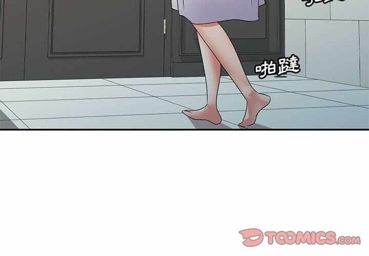 第6张