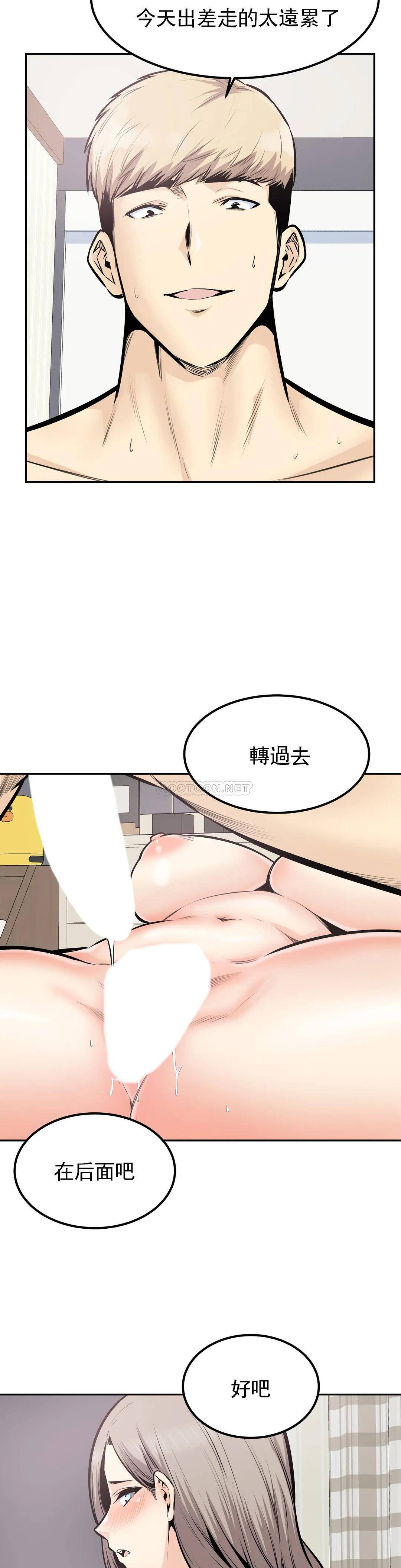 第13张