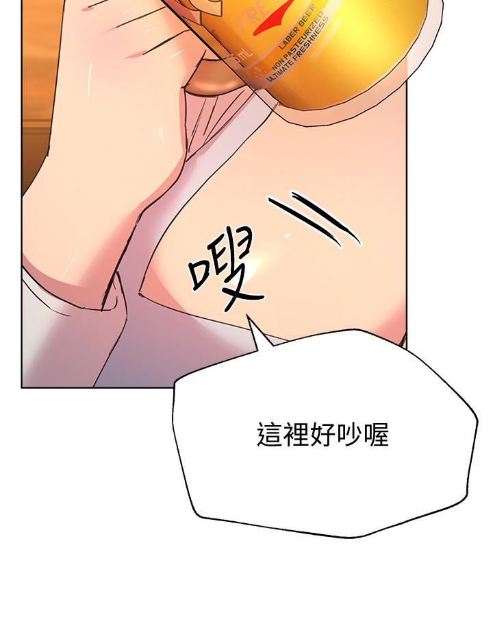 第41张