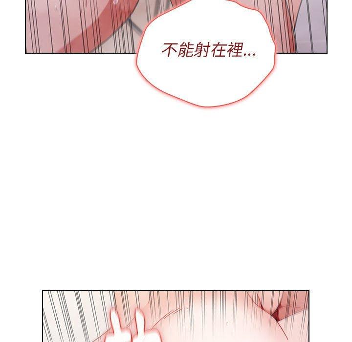第88张