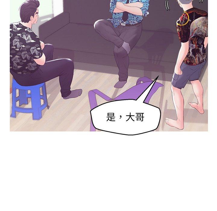 第79张